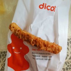 德克士(大統華店)張用戶圖片