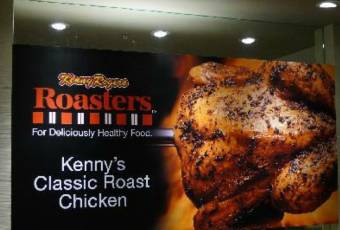 Kenny Rogers Roasters用戶圖片