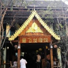 MANFEILONG User Photo
