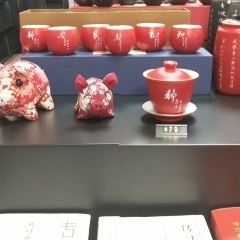 川海人家海鲜排档(莲花路1号店) User Photo