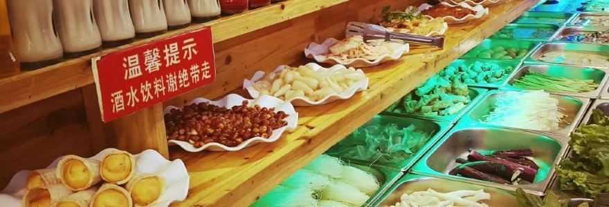 汉釜宫(文成店)