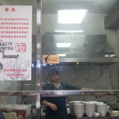 周记粉店(县正街店) User Photo