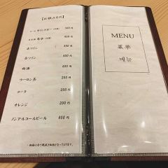 Kyoudon Kisoba Okakita User Photo