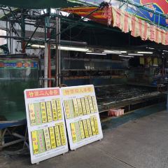 海龍王海鮮大排檔 User Photo