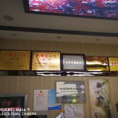 夏家合汁(天润花园小区店) User Photo