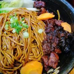Go Street Noodle User Photo