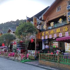 食里香酸汤鱼 User Photo