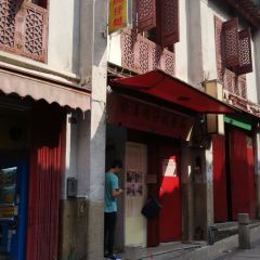 Tim Fat Vun Chai Chi User Photo