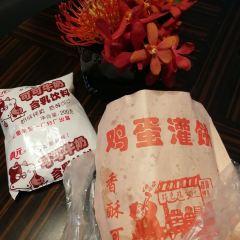 Dingxingludanbingtan User Photo