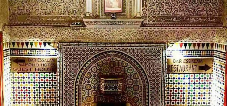 Ksar El Hamra