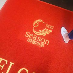 RYSEASONS User Photo