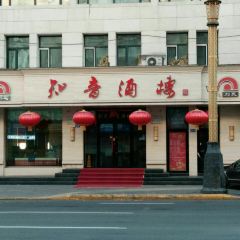 Zhiyin Jiulouのユーザー投稿写真