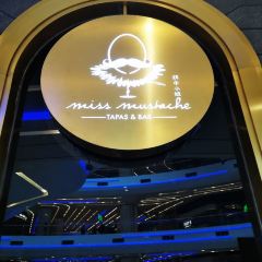 就是川川食酒肆(陆家嘴中心店) ảnh của người dùng