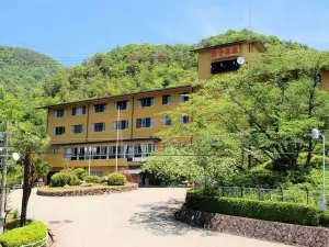 Nose Onsen