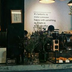 Factory Coffee User Photo