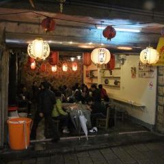 Lai'apoyuyuan User Photo