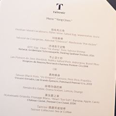Taïrroir User Photo