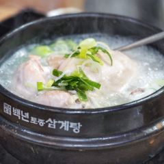 Baeknyeon Tojong Samgyaetang ảnh của người dùng