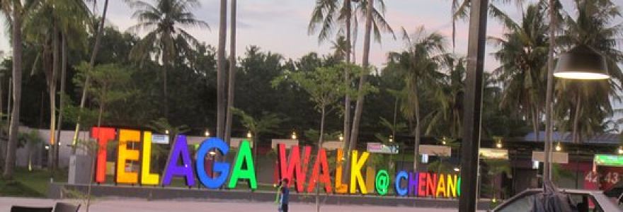 Telaga Walk