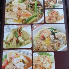 MeeTonPoe Phuket Town張用戶圖片