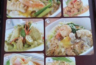 MeeTonPoe Phuket Town User Photo