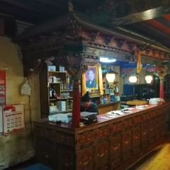 西藏丰盛藏式餐厅 User Photo