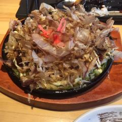 Ginza Harutaka User Photo