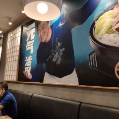 大鼓米线(金堂万达店) User Photo