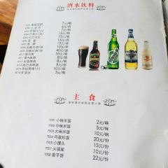 菌哆哩·野生菌火锅(总店) ảnh của người dùng