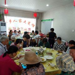 SHUI XIANG REN JIA TU CAI GUAN 여행 사진