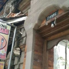Warung Boga Sari 여행 사진