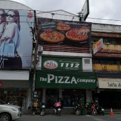 The Pizza Company User Photo