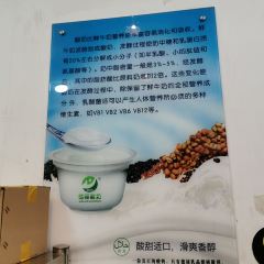 DE LU User Photo
