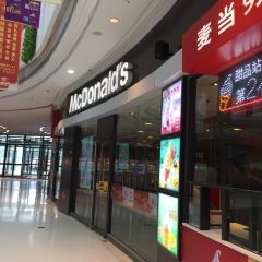 麦当劳(大庆昆仑唐人中心店) User Photo
