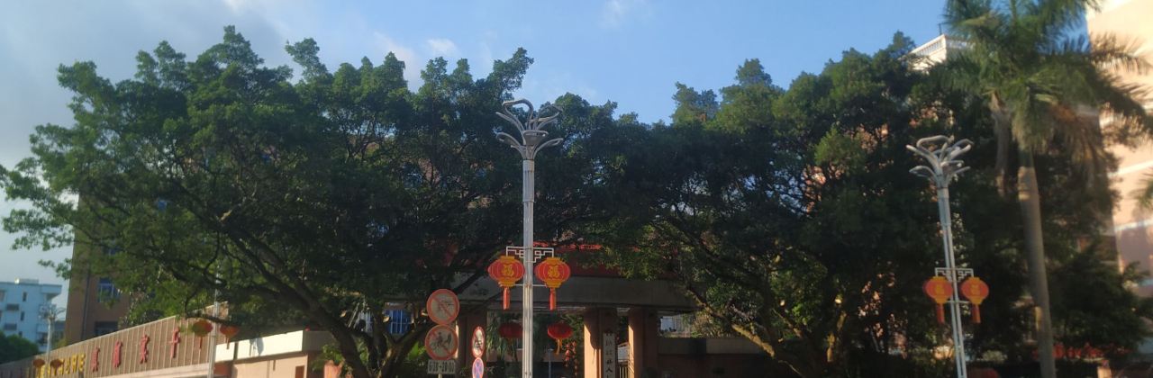 德克士(连江店)