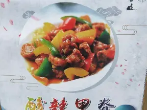 金丰源小炒(西大街店)