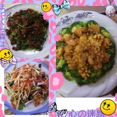 嘉盈食府 ảnh của người dùng