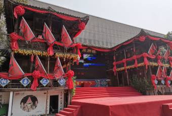張關合渣(女兒城店)用戶圖片