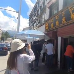 措姆凉粉 User Photo