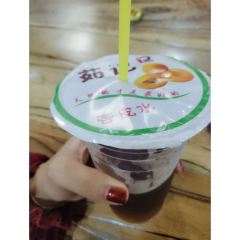 RUJI ROST 여행 사진