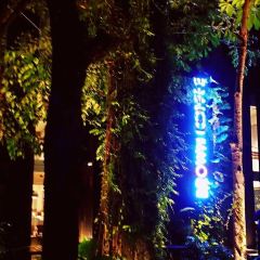 BROWN Coffee and Bakery User Photo