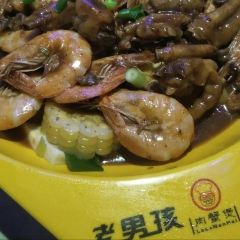 老男孩肉蟹煲(万科店) 여행 사진