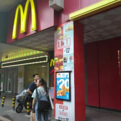 麦当劳(郴州北湖店) User Photo