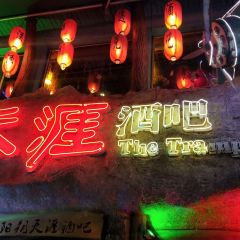 TIANYA BAR User Photo