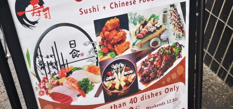 Oishi Sushi