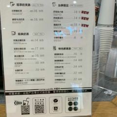 卡旺卡(马鞍山金鹰店) User Photo