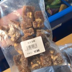喜万年年嫁女饼(伦教总店) User Photo