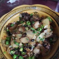 HUI GU CHI FAN User Photo