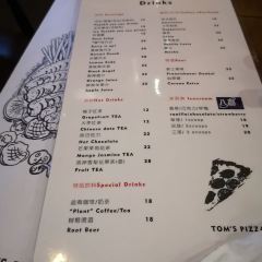 TON·π User Photo
