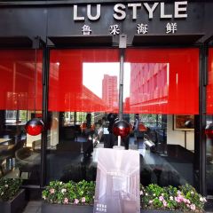 LU STYLE User Photo